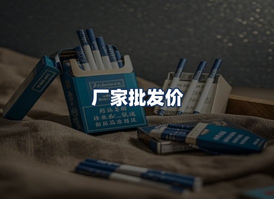 直发优势